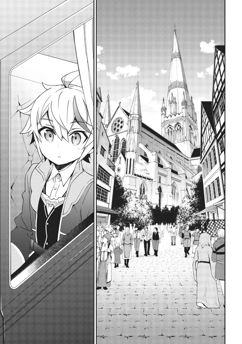 Tensei Kizoku No Isekai Boukenroku chapter 10
