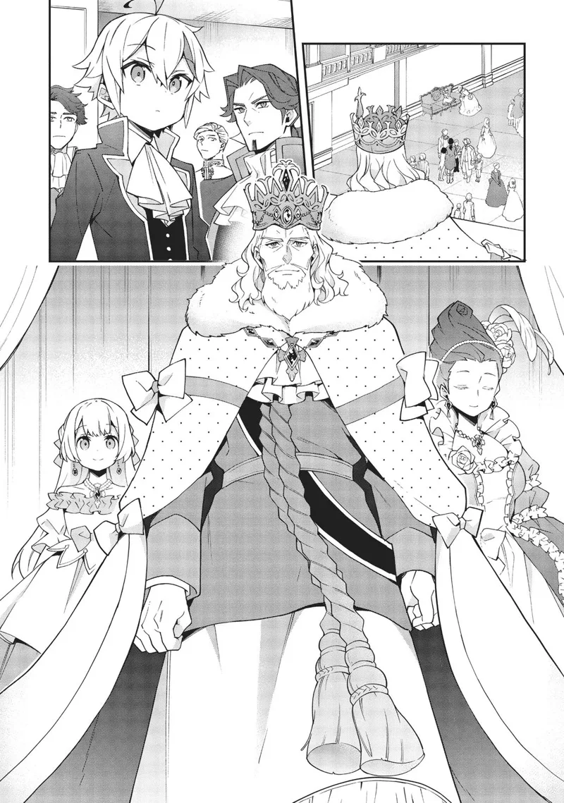 Tensei Kizoku No Isekai Boukenroku chapter 12