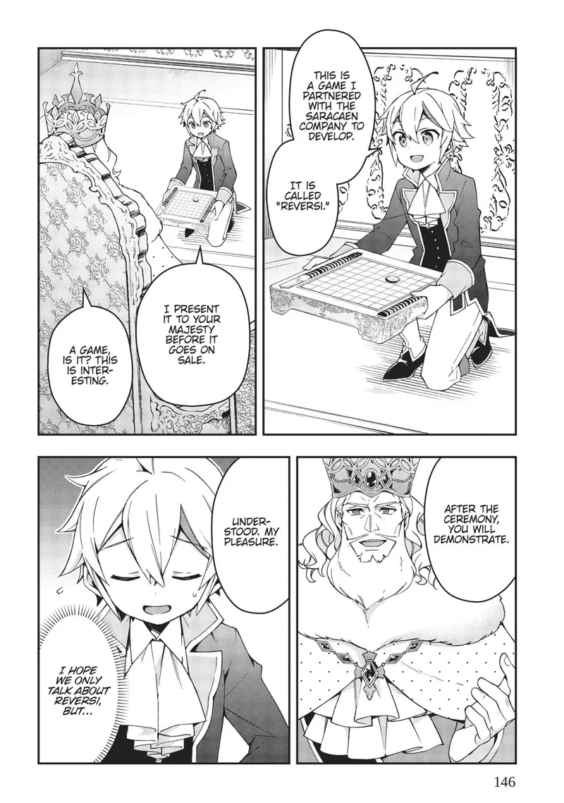Tensei Kizoku No Isekai Boukenroku chapter 12