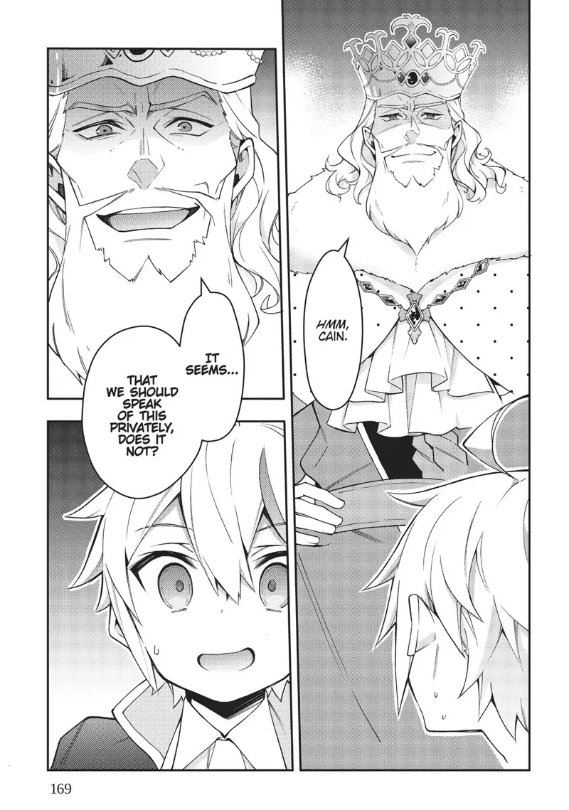 Tensei Kizoku No Isekai Boukenroku chapter 12