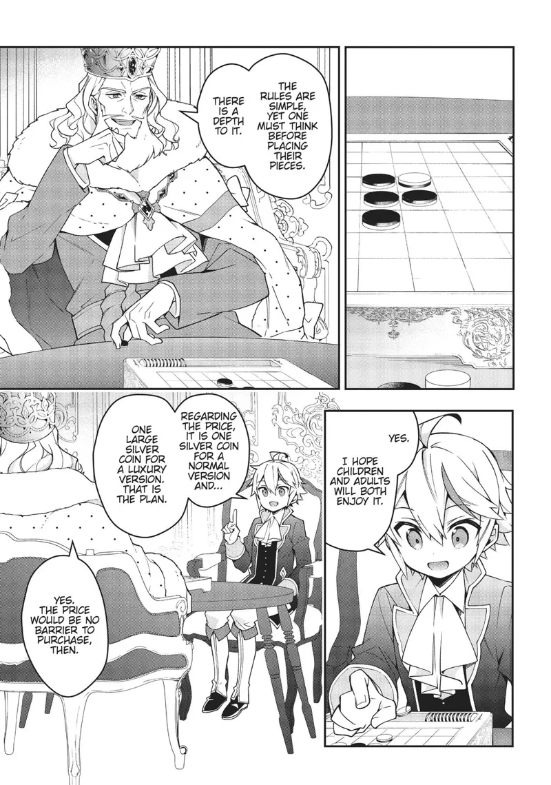 Tensei Kizoku No Isekai Boukenroku chapter 12