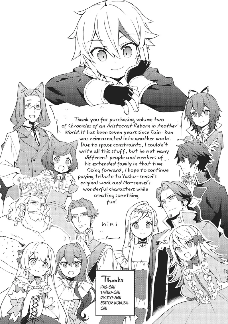 Tensei Kizoku No Isekai Boukenroku chapter 12