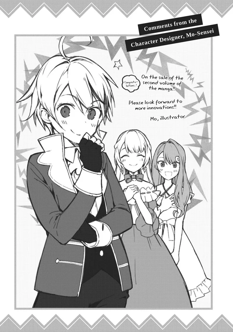 Tensei Kizoku No Isekai Boukenroku chapter 12
