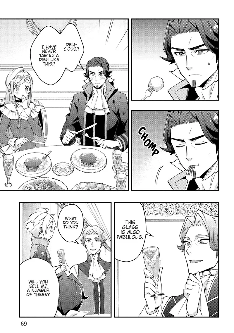 Tensei Kizoku No Isekai Boukenroku chapter 15