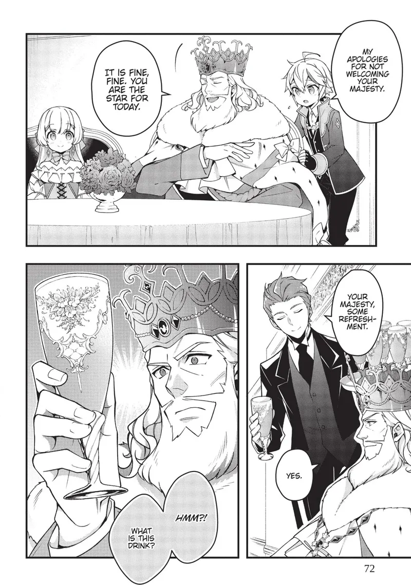 Tensei Kizoku No Isekai Boukenroku chapter 15
