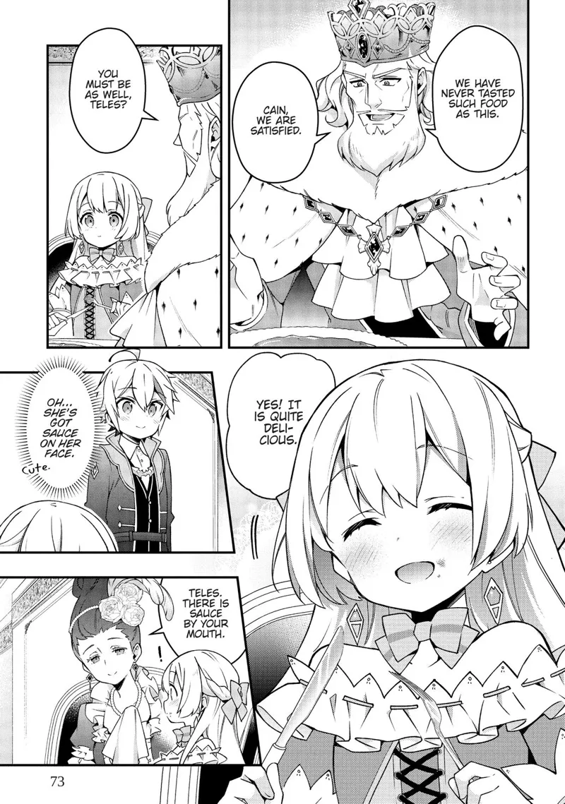 Tensei Kizoku No Isekai Boukenroku chapter 15