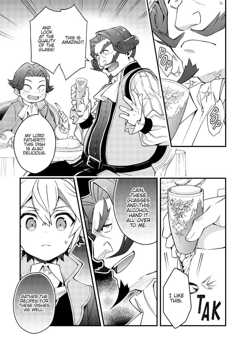 Tensei Kizoku No Isekai Boukenroku chapter 15