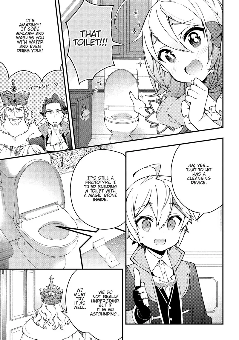 Tensei Kizoku No Isekai Boukenroku chapter 15