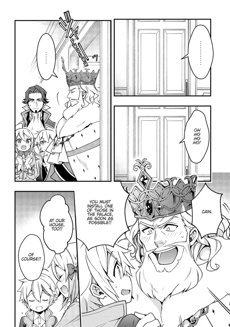 Tensei Kizoku No Isekai Boukenroku chapter 15