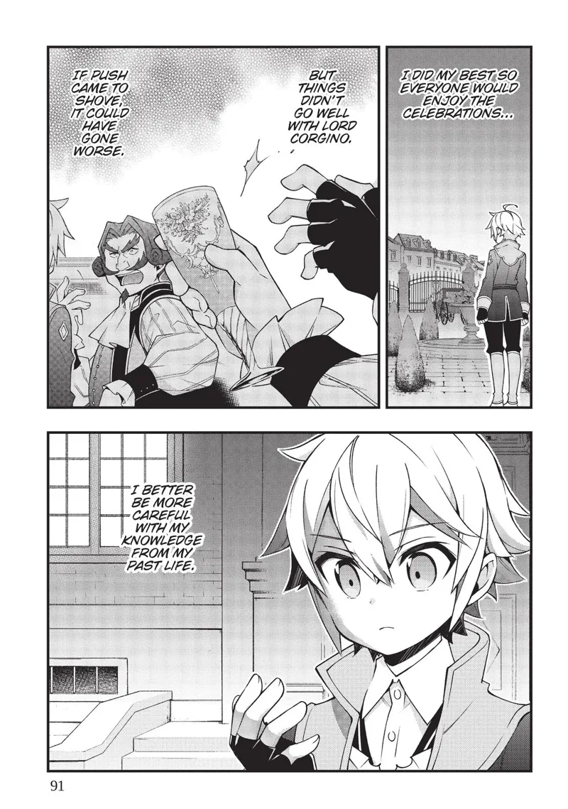 Tensei Kizoku No Isekai Boukenroku chapter 15