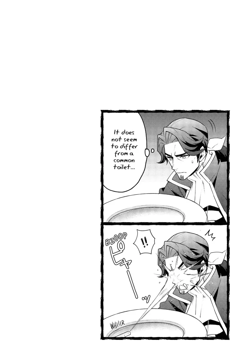 Tensei Kizoku No Isekai Boukenroku chapter 16