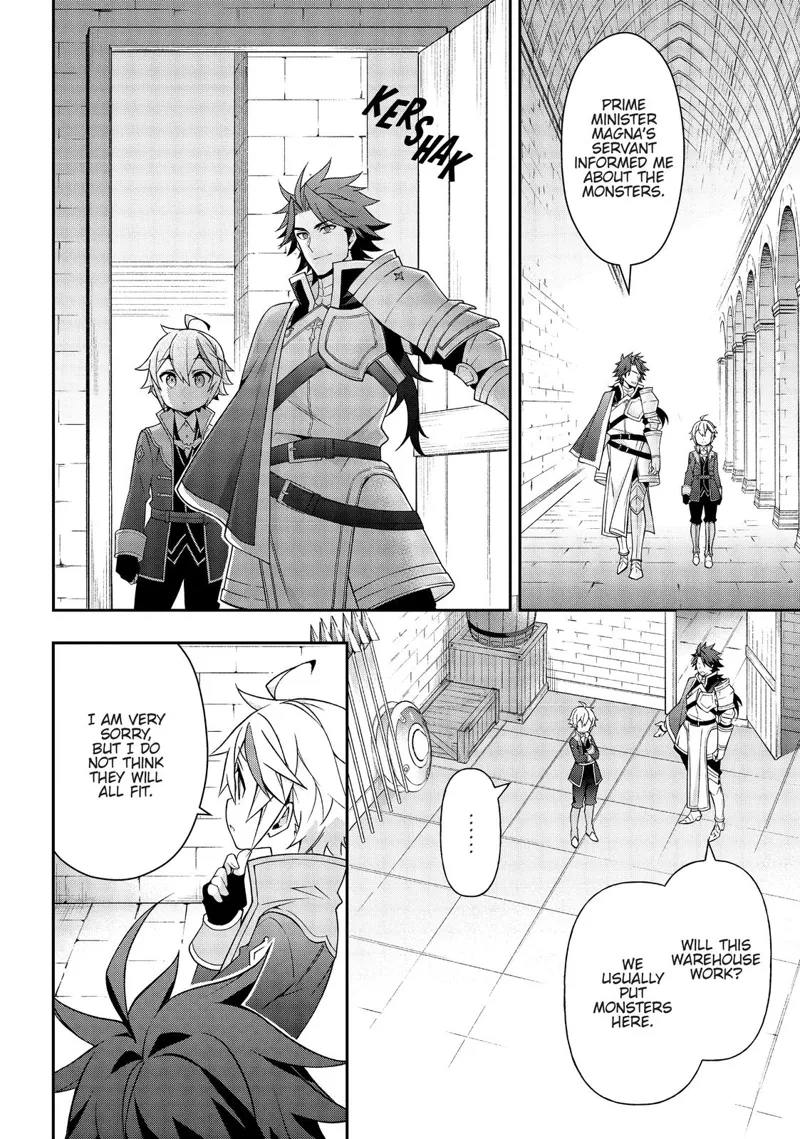 Tensei Kizoku No Isekai Boukenroku chapter 16