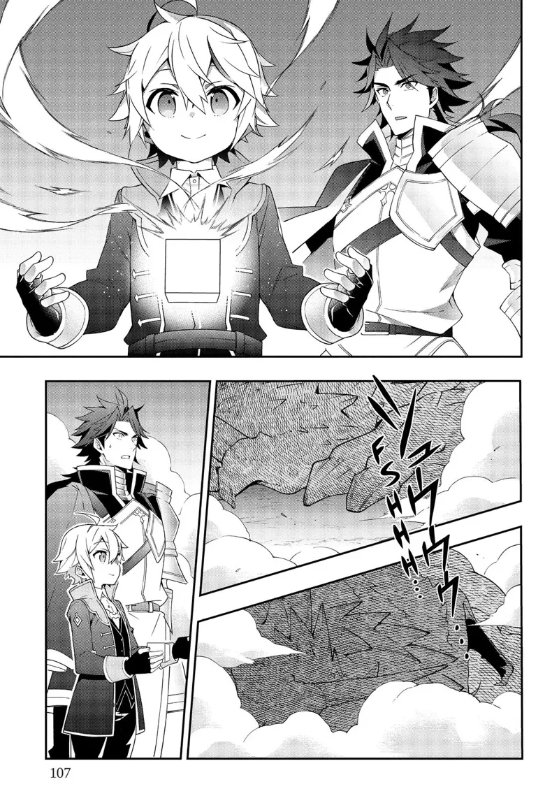 Tensei Kizoku No Isekai Boukenroku chapter 16