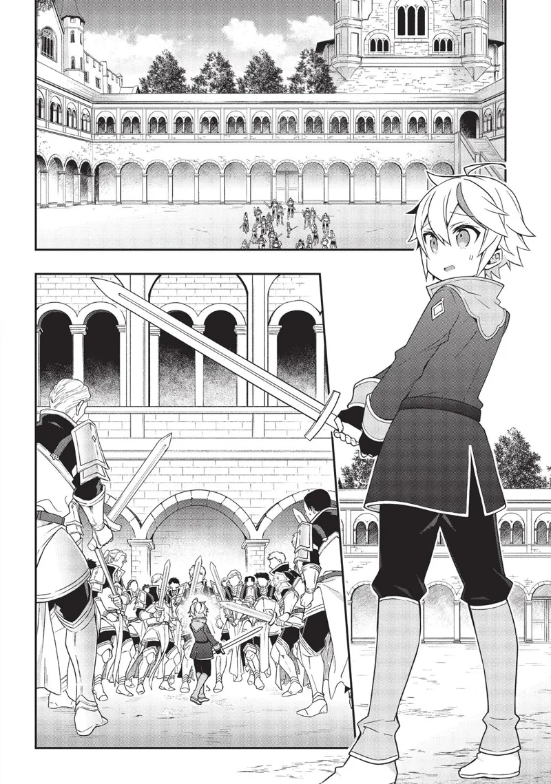 Tensei Kizoku No Isekai Boukenroku chapter 16