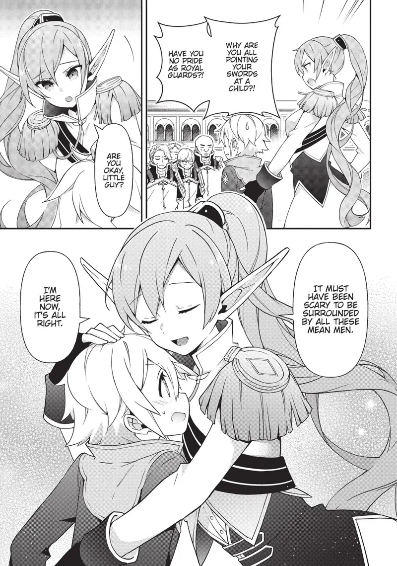 Tensei Kizoku No Isekai Boukenroku chapter 16