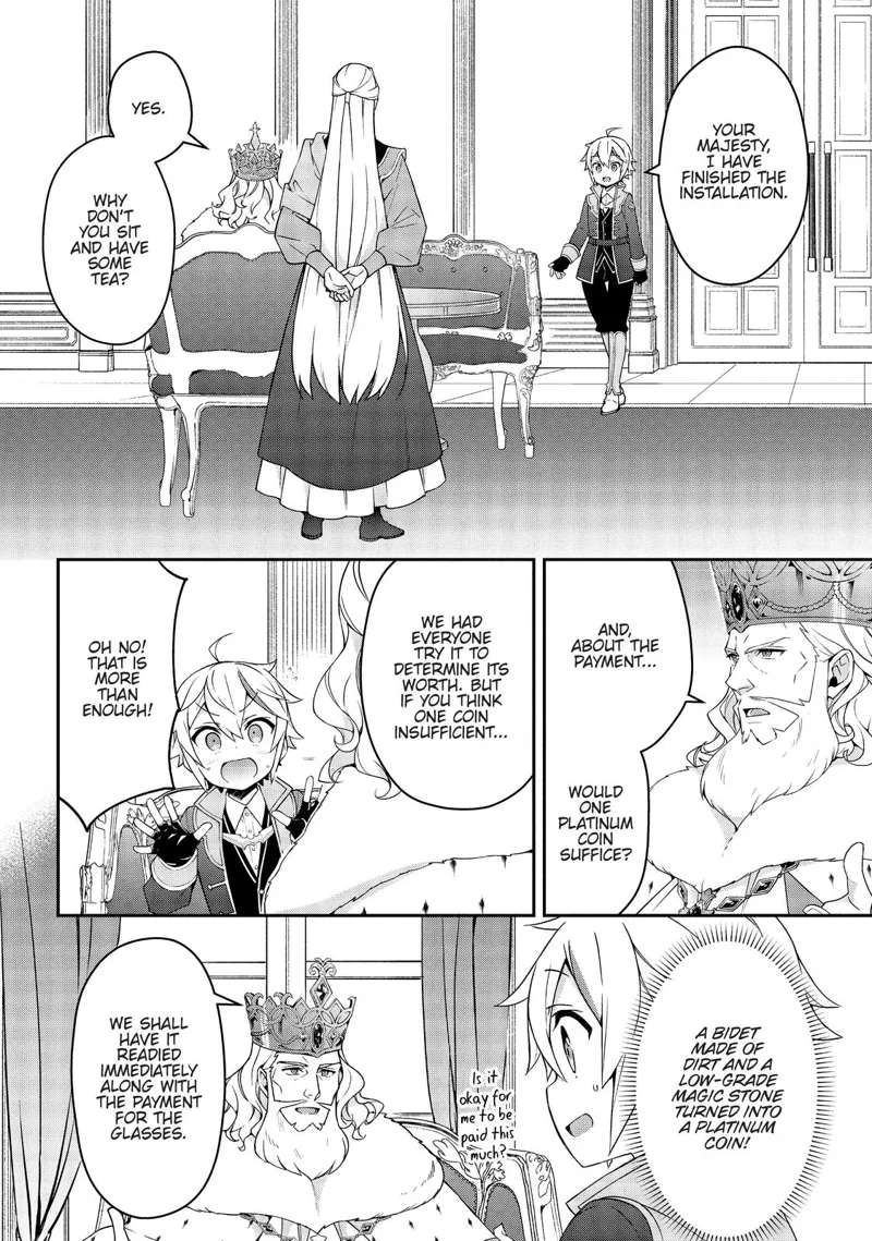 Tensei Kizoku No Isekai Boukenroku chapter 16