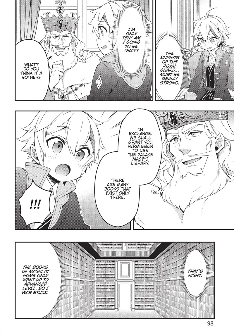 Tensei Kizoku No Isekai Boukenroku chapter 16