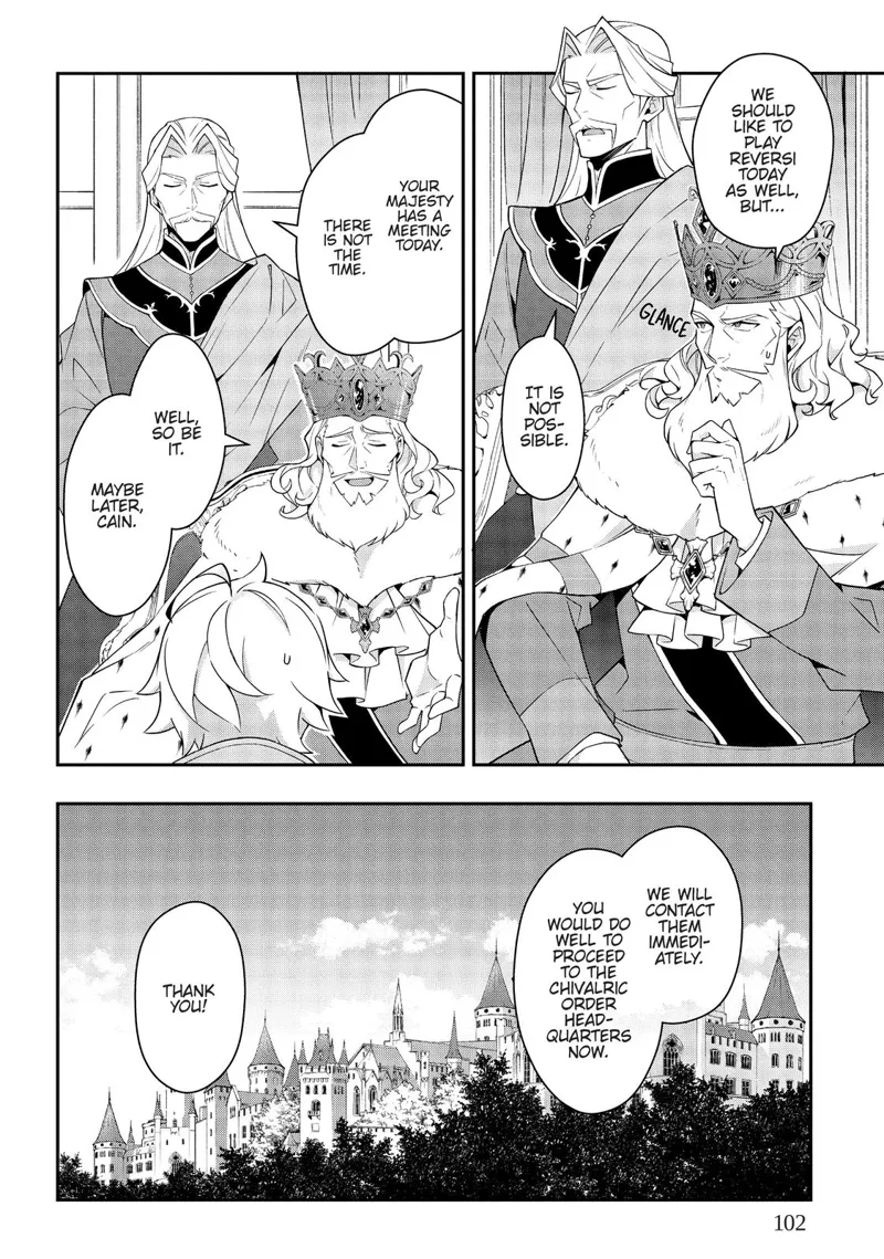 Tensei Kizoku No Isekai Boukenroku chapter 16