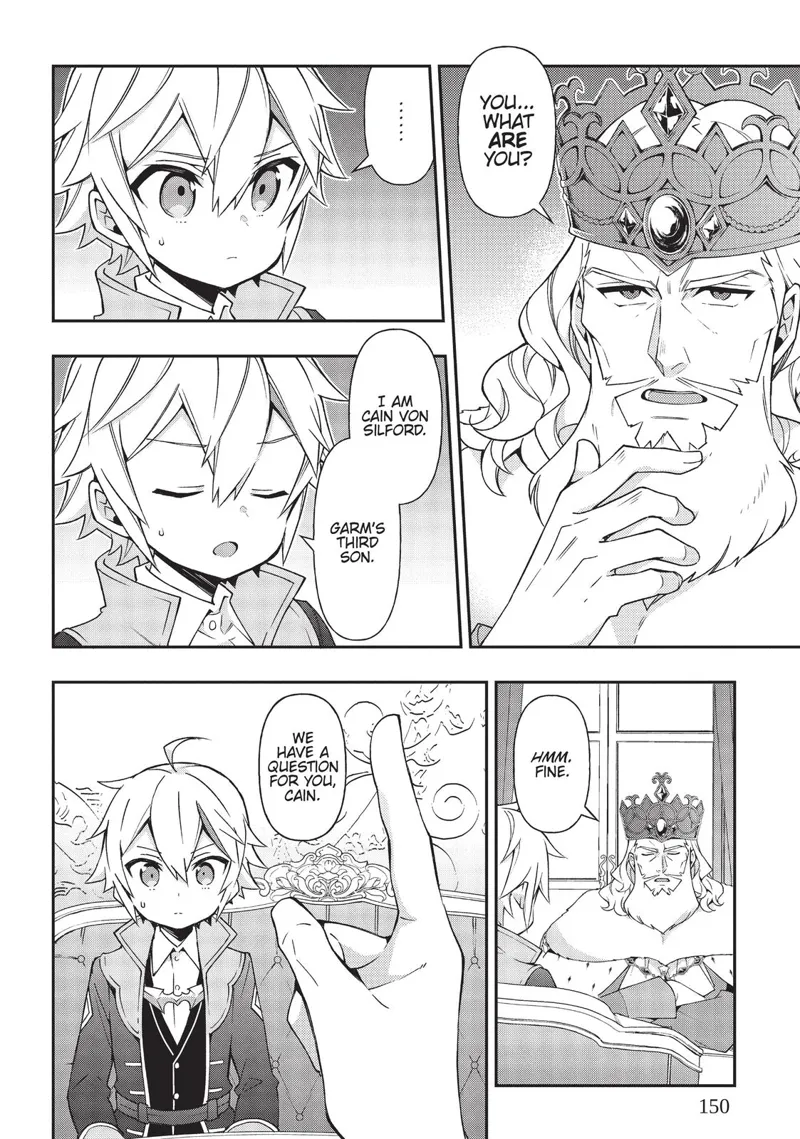 Tensei Kizoku No Isekai Boukenroku chapter 17