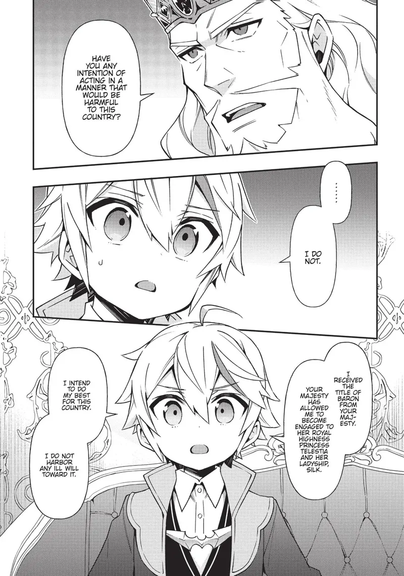 Tensei Kizoku No Isekai Boukenroku chapter 17