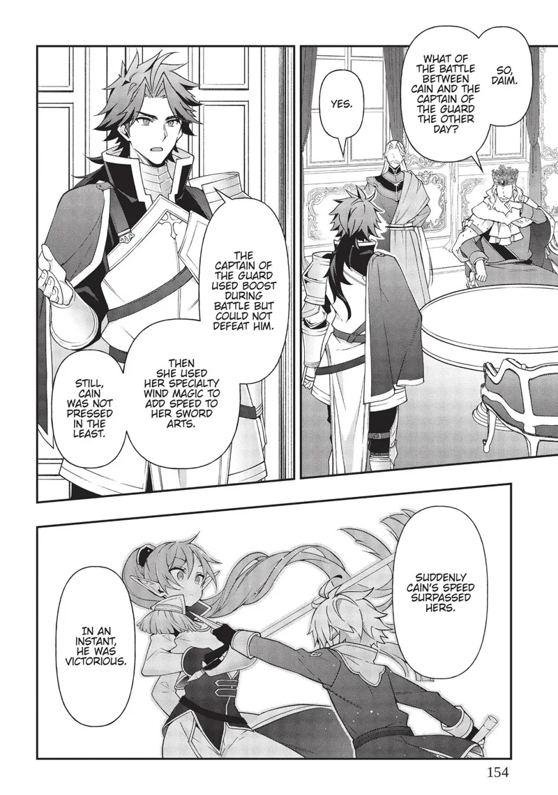 Tensei Kizoku No Isekai Boukenroku chapter 17