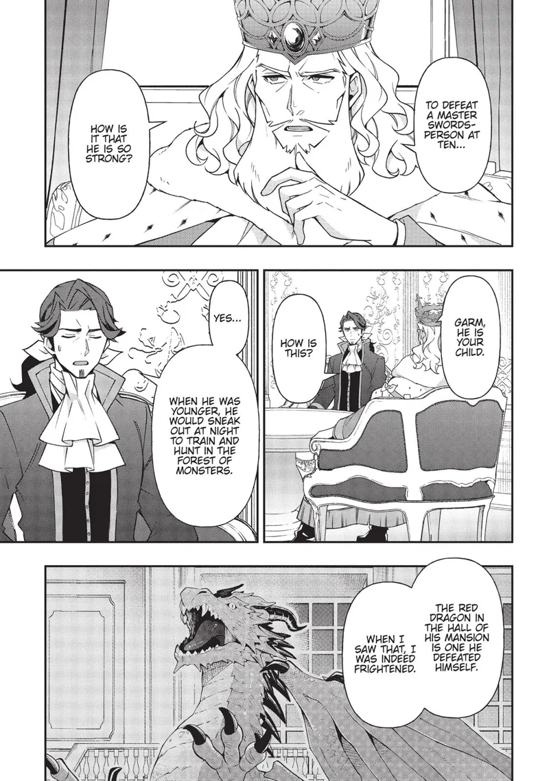 Tensei Kizoku No Isekai Boukenroku chapter 17