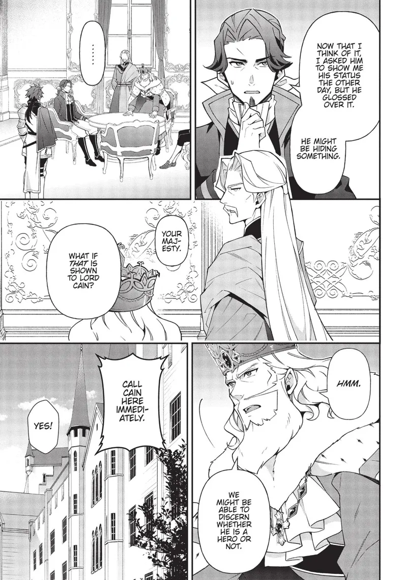 Tensei Kizoku No Isekai Boukenroku chapter 17