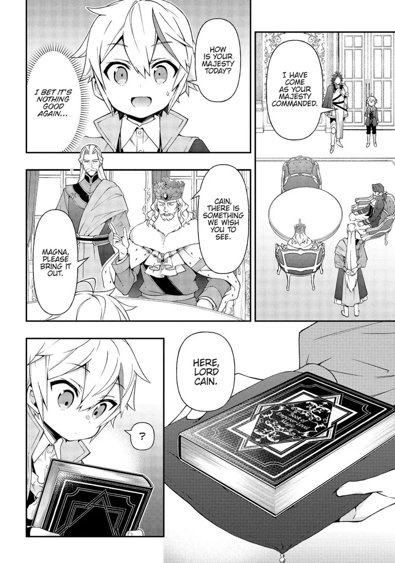 Tensei Kizoku No Isekai Boukenroku chapter 17