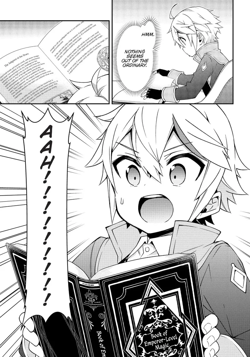 Tensei Kizoku No Isekai Boukenroku chapter 17