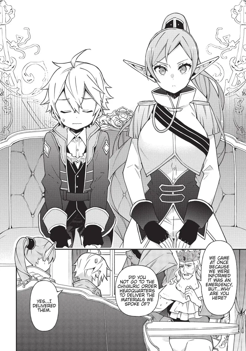 Tensei Kizoku No Isekai Boukenroku chapter 17
