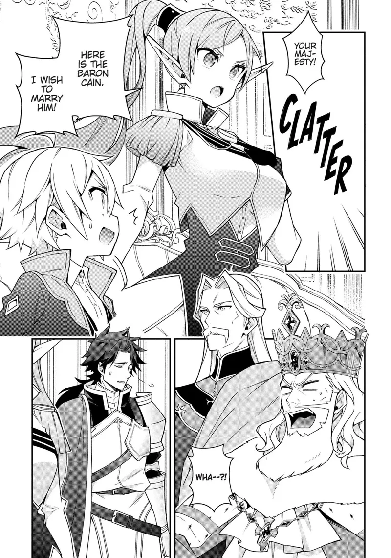Tensei Kizoku No Isekai Boukenroku chapter 17