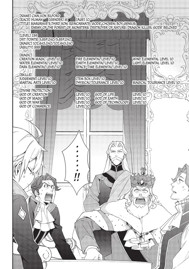 Tensei Kizoku No Isekai Boukenroku chapter 18