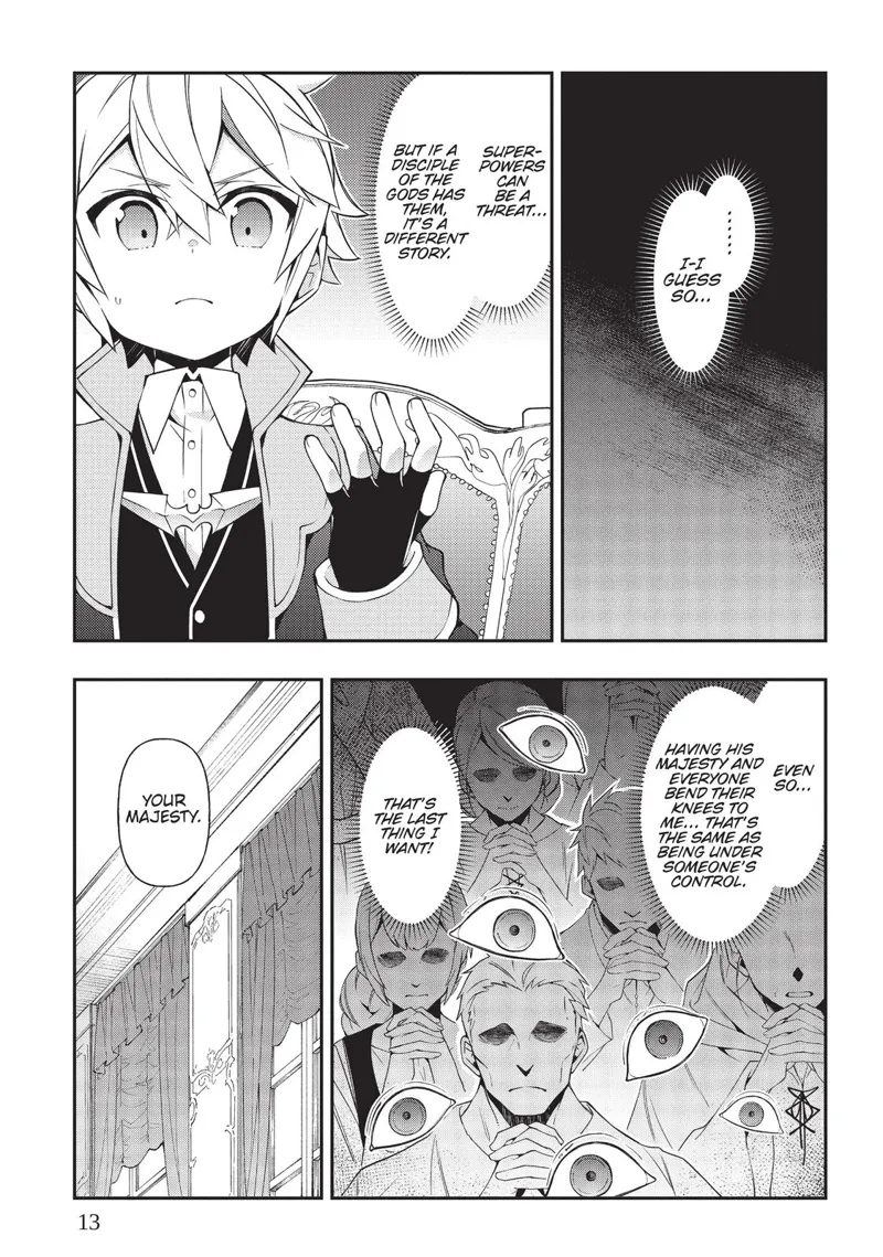 Tensei Kizoku No Isekai Boukenroku chapter 18