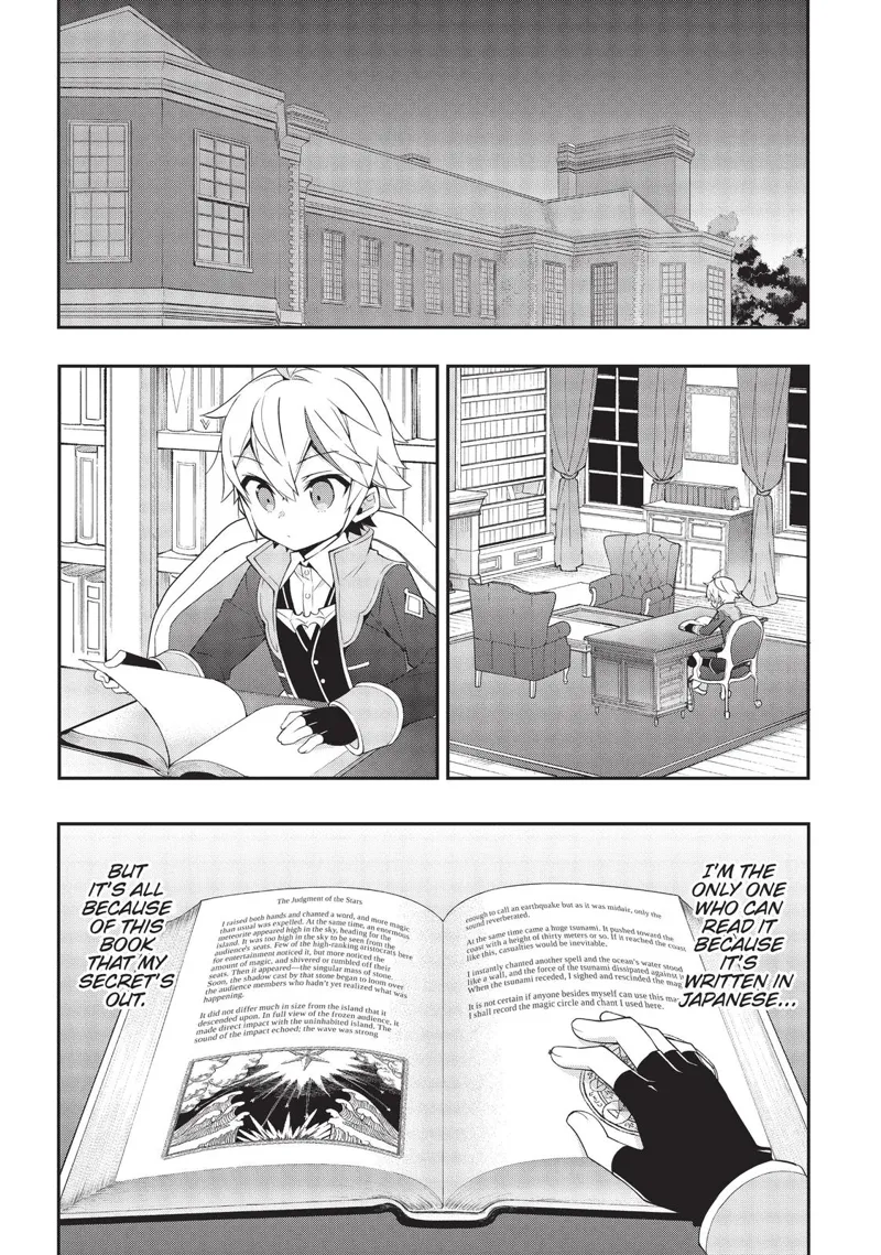 Tensei Kizoku No Isekai Boukenroku chapter 18