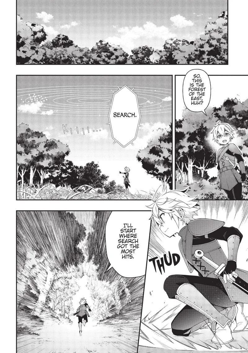 Tensei Kizoku No Isekai Boukenroku chapter 19