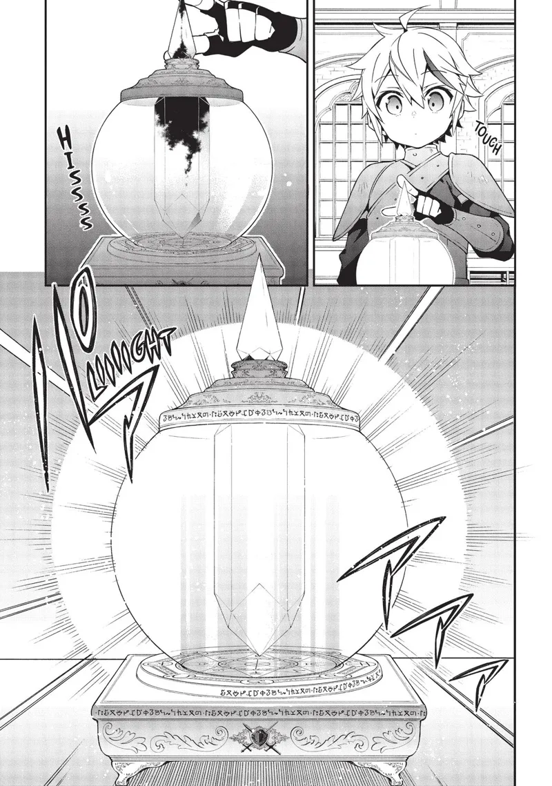 Tensei Kizoku No Isekai Boukenroku chapter 19