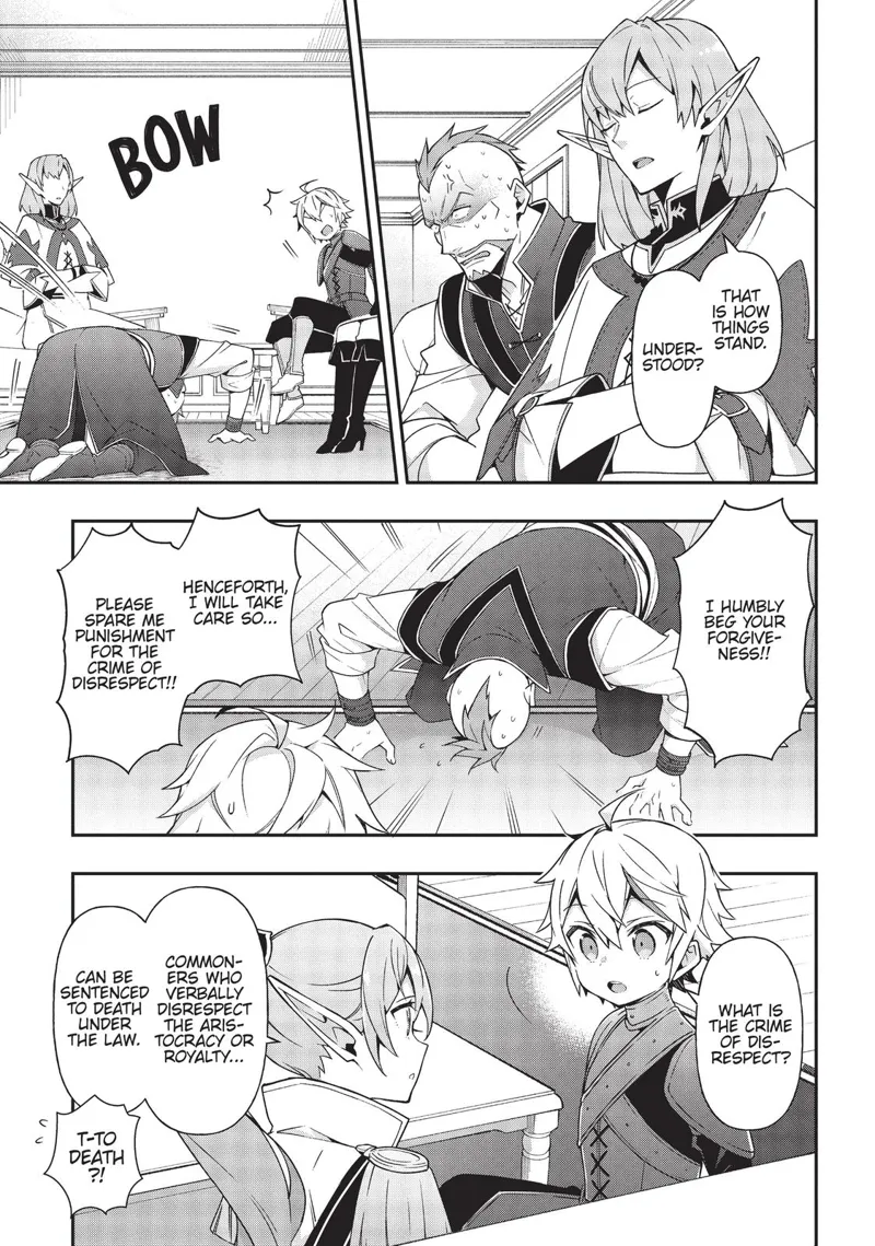 Tensei Kizoku No Isekai Boukenroku chapter 20