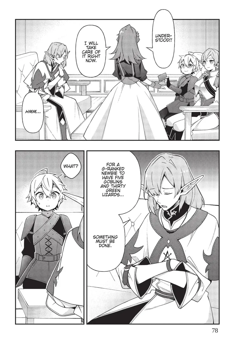 Tensei Kizoku No Isekai Boukenroku chapter 20