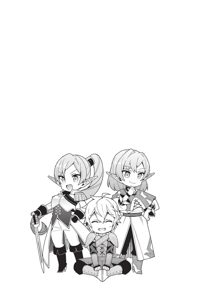 Tensei Kizoku No Isekai Boukenroku chapter 20