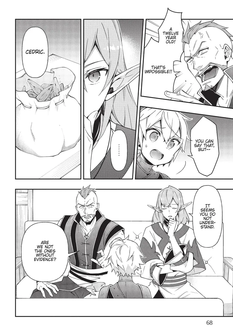 Tensei Kizoku No Isekai Boukenroku chapter 20