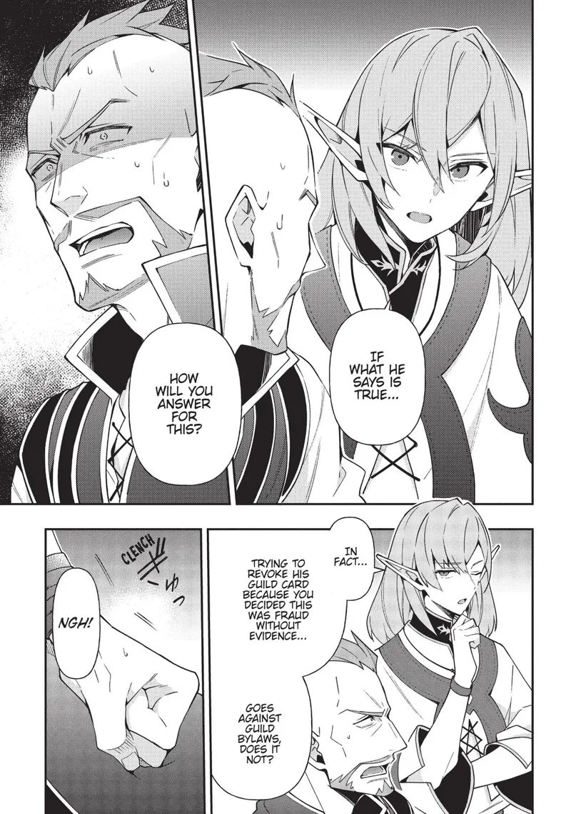 Tensei Kizoku No Isekai Boukenroku chapter 20