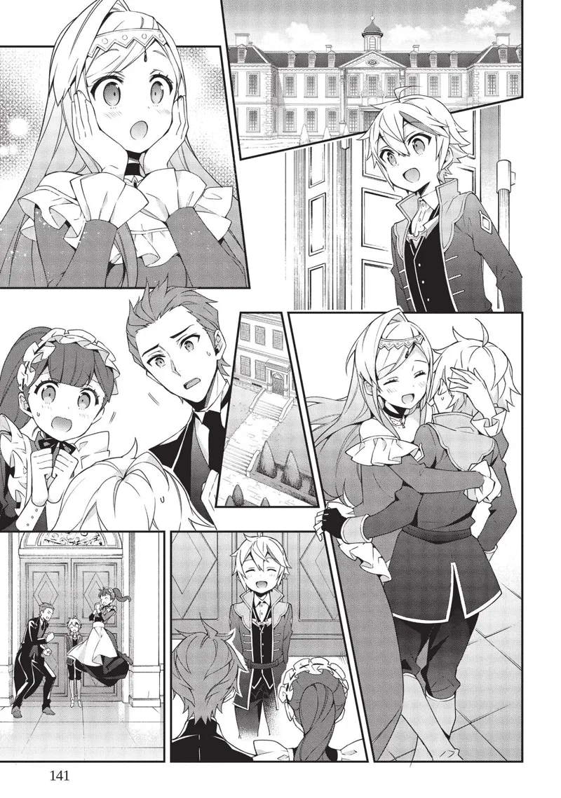 Tensei Kizoku No Isekai Boukenroku chapter 22