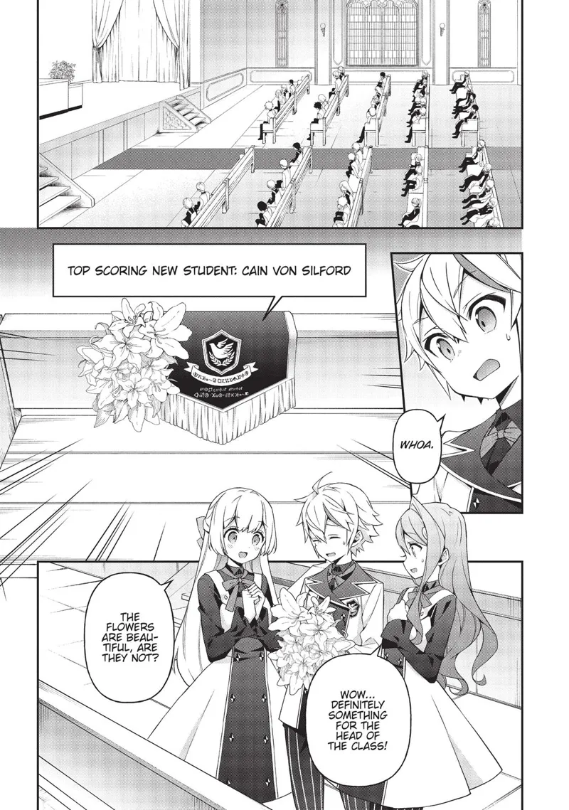 Tensei Kizoku No Isekai Boukenroku chapter 22