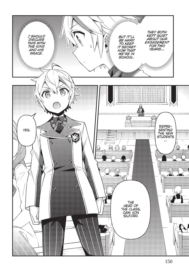 Tensei Kizoku No Isekai Boukenroku chapter 22