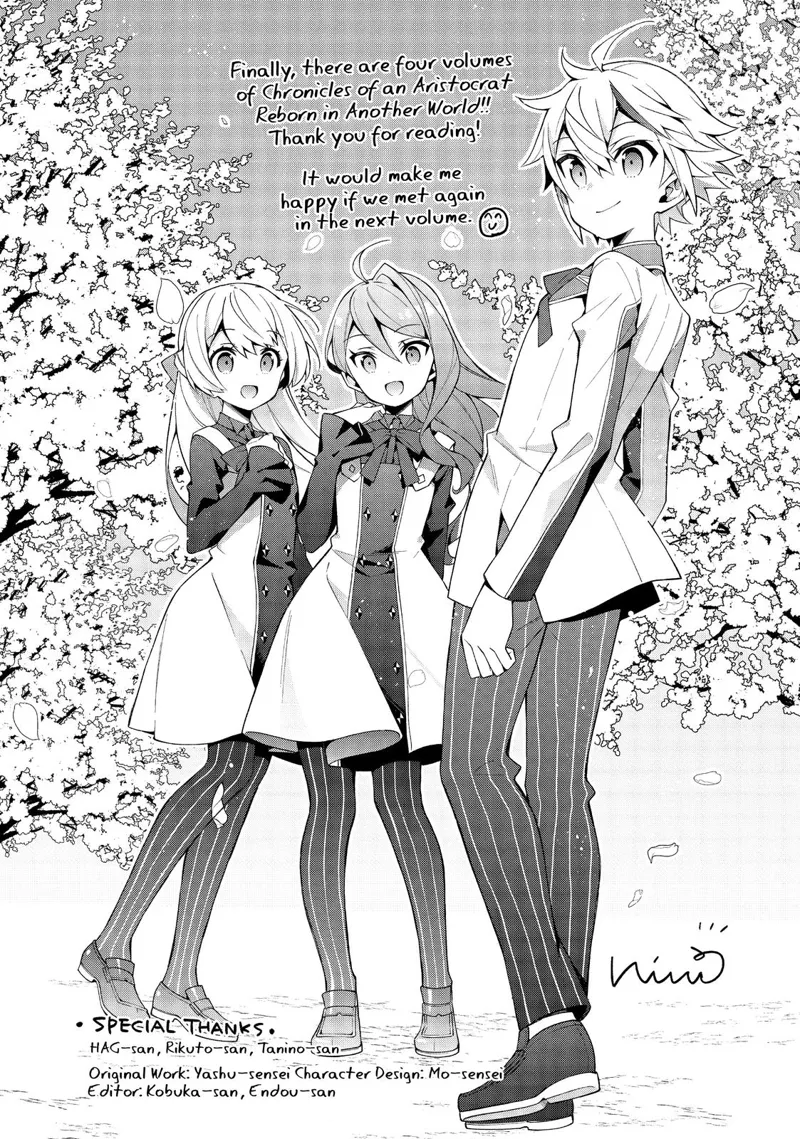 Tensei Kizoku No Isekai Boukenroku chapter 22