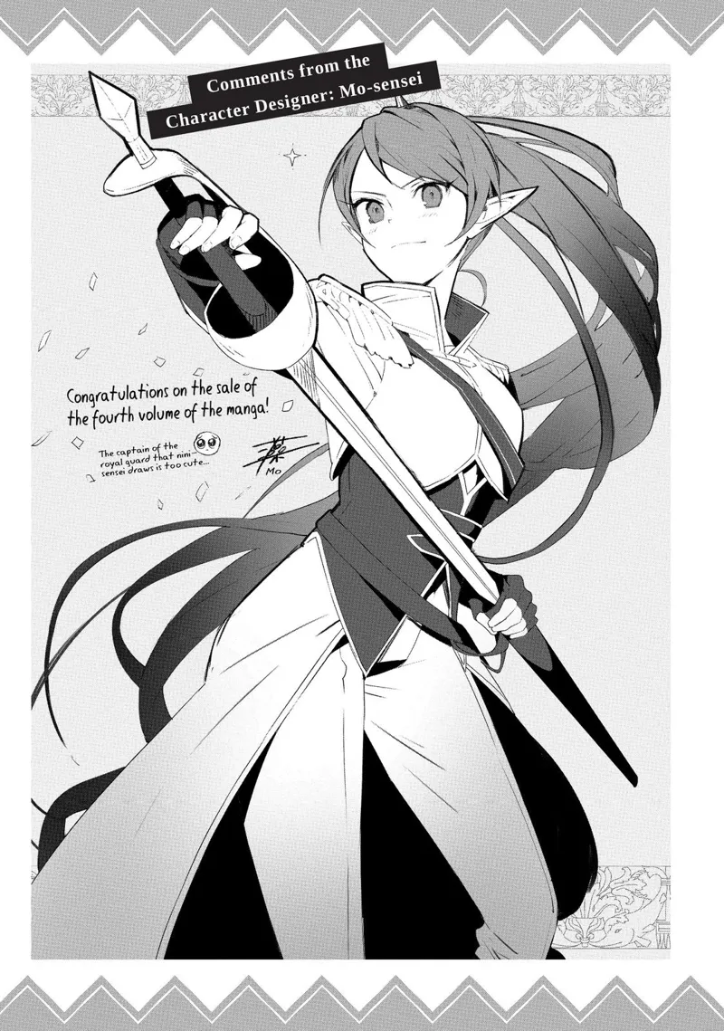 Tensei Kizoku No Isekai Boukenroku chapter 22