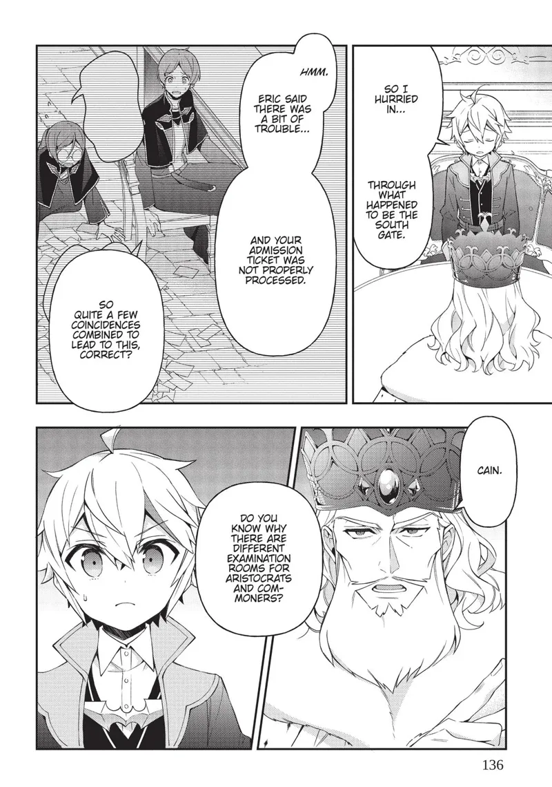 Tensei Kizoku No Isekai Boukenroku chapter 22