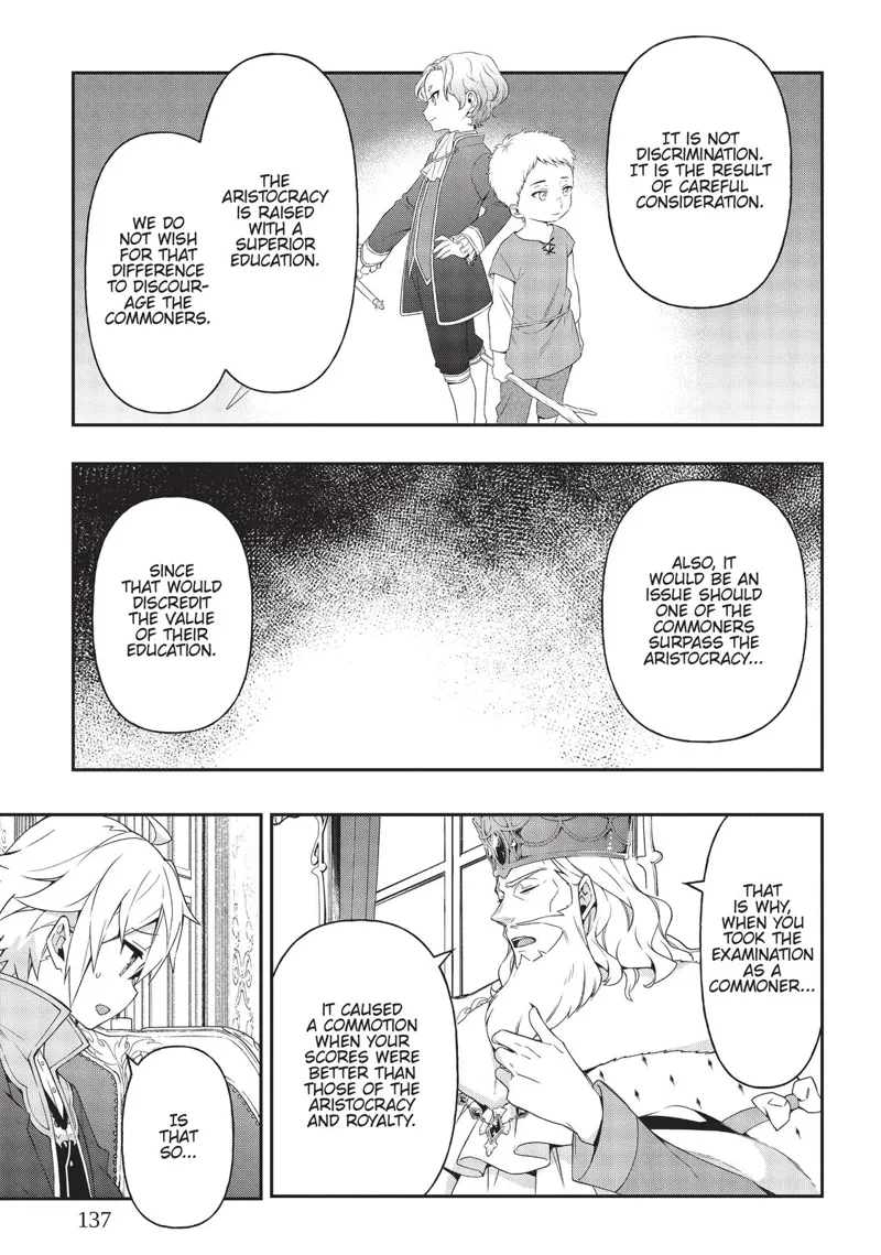 Tensei Kizoku No Isekai Boukenroku chapter 22
