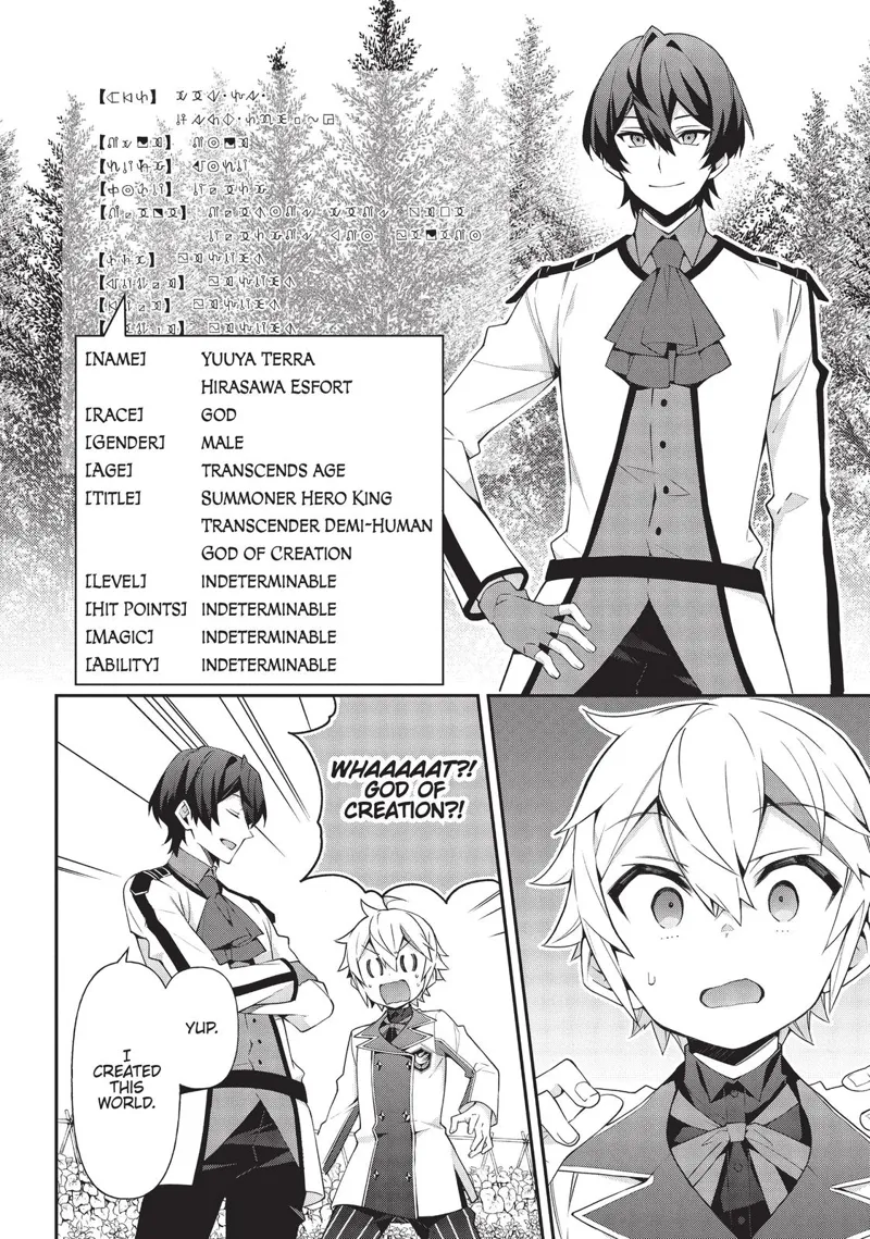 Tensei Kizoku No Isekai Boukenroku chapter 23