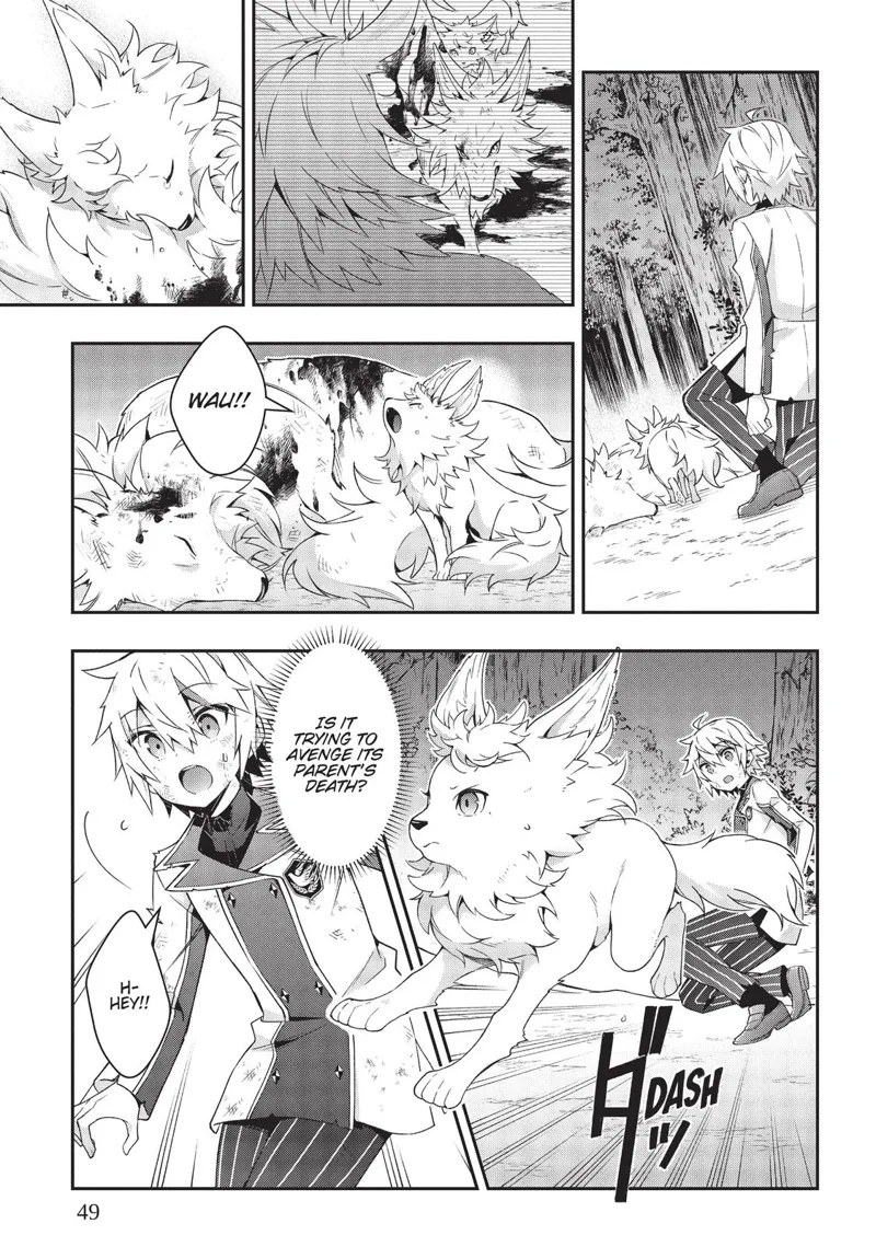 Tensei Kizoku No Isekai Boukenroku chapter 24